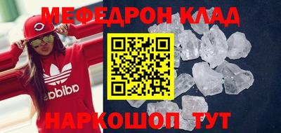ешки Анжеро-Судженск