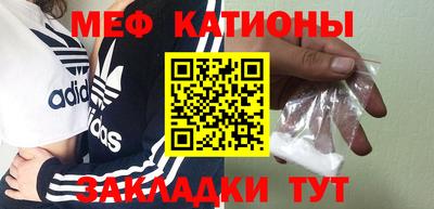 ешки Анжеро-Судженск