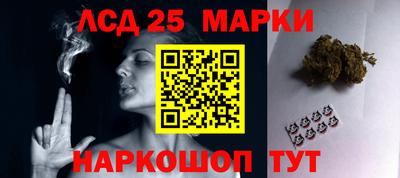 ешки Анжеро-Судженск