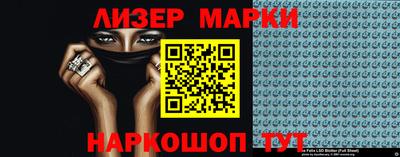 mdma Ангарск