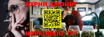 mdma Ангарск
