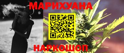 mdma Ангарск