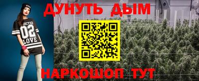 mdma Ангарск