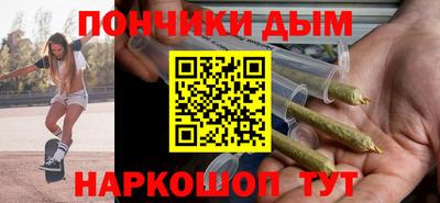 ешки Анжеро-Судженск