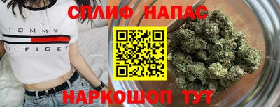 ешки Анжеро-Судженск