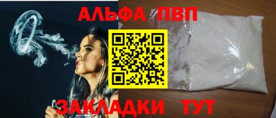 ешки Анжеро-Судженск