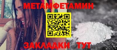 ешки Анжеро-Судженск
