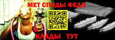 ешки Анжеро-Судженск