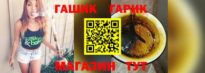 ешки Анжеро-Судженск
