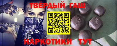 ешки Анжеро-Судженск