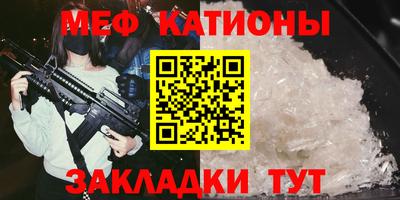 ешки Анжеро-Судженск